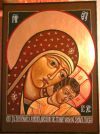 Ikona - Matka Boża IV - Świat Ikon Jadwiga Szynal